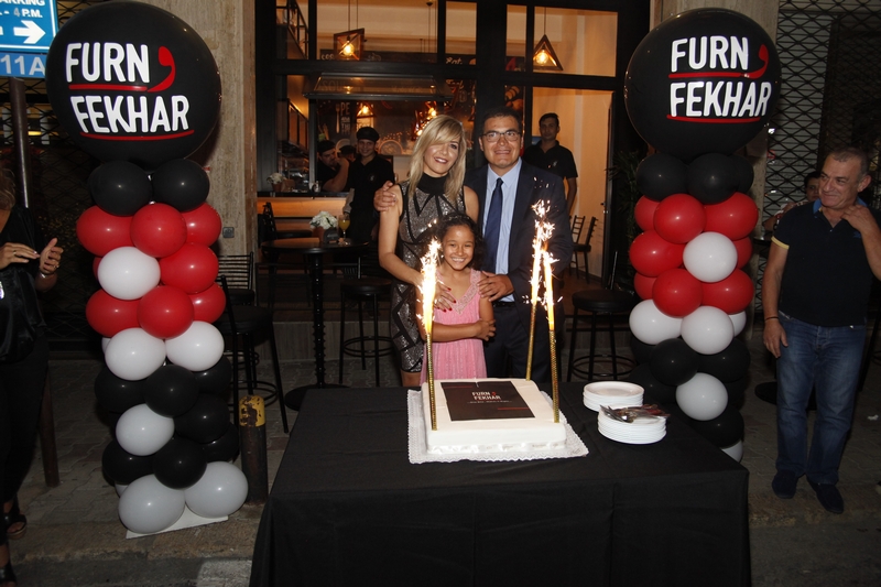 Opening Ceremony of Furn w Fekhar